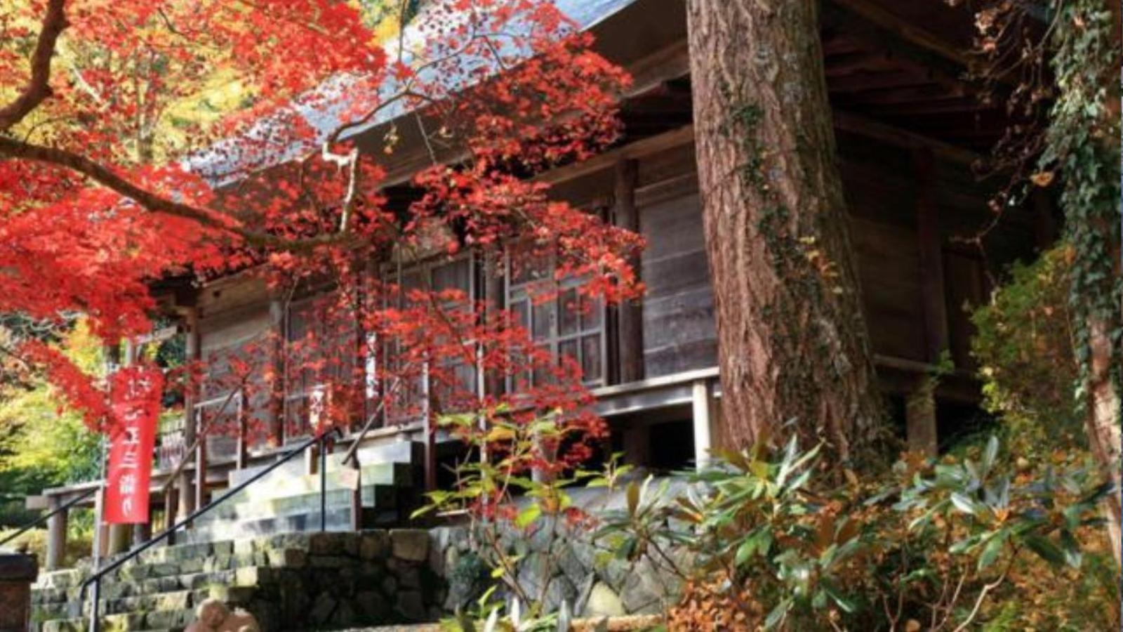 Nipponia Sasayama Castle Town Hotel Tamba-Sasayama Exterior photo